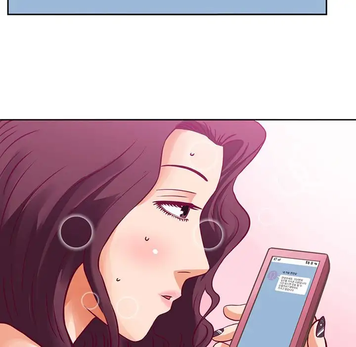 深夜用品店第3章