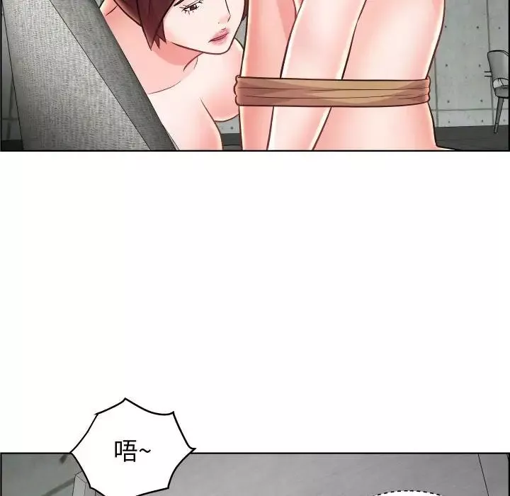 人性放逐游戏-第23话 - 图片 65