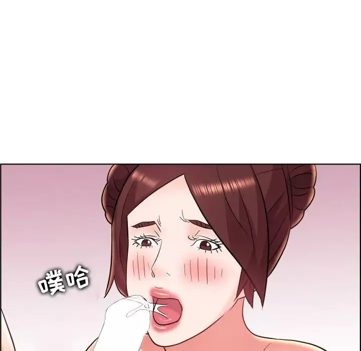 人性放逐游戏-第23话 - 图片 87