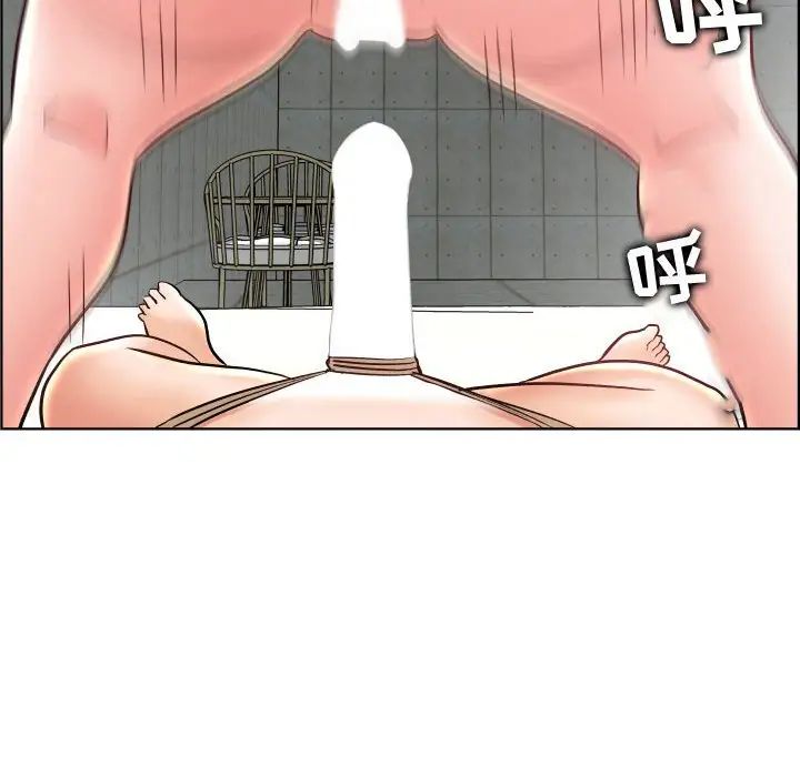 人性放逐遊戲第23话