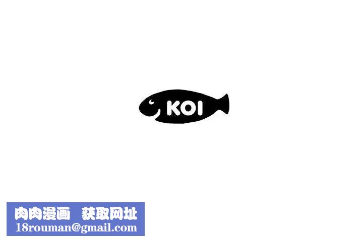 人性放逐游戏第23话