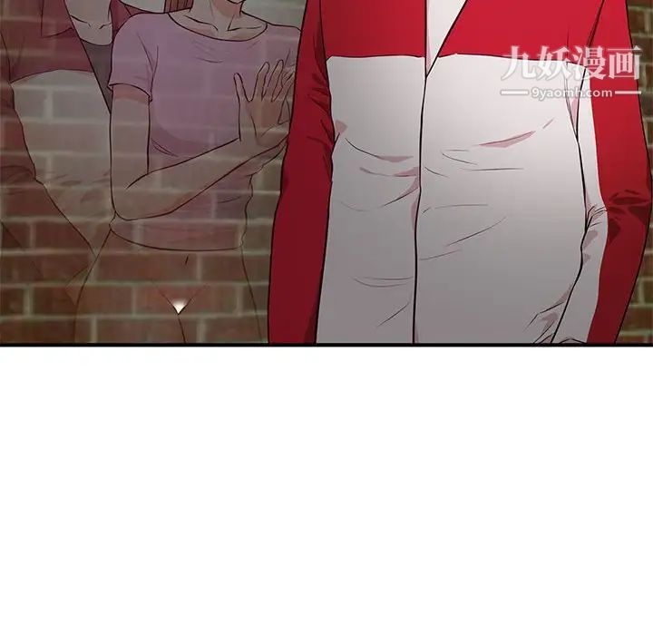 沉重的学分第23话