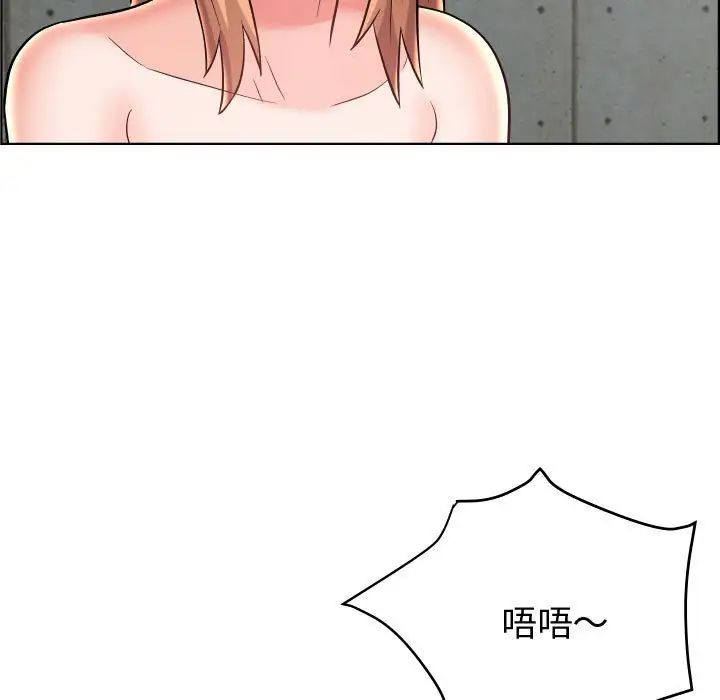 人性放逐游戏第24话-最终话