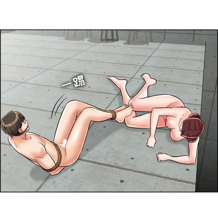 人性放逐游戏第24话-最终话