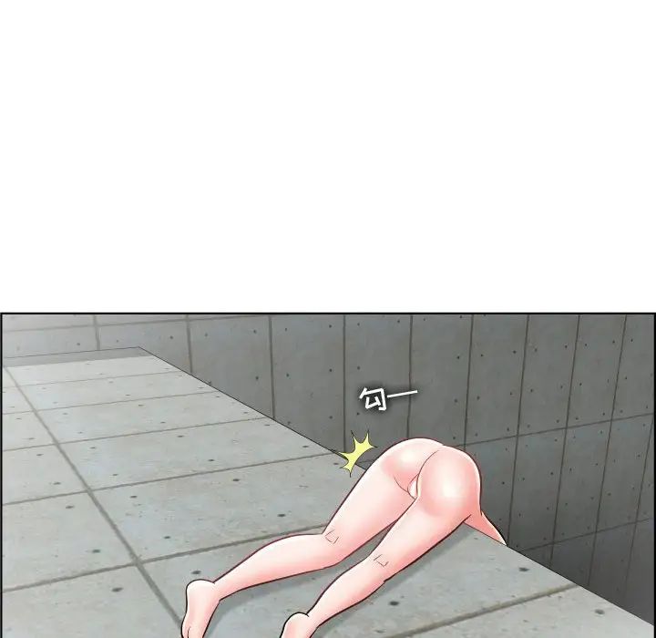 人性放逐游戏第24话-最终话