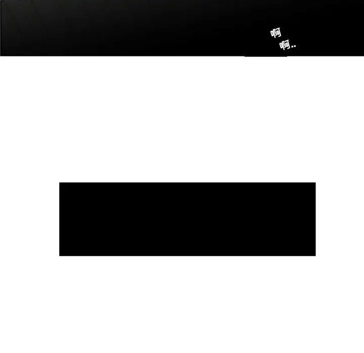 人性放逐遊戲第24话-最終話