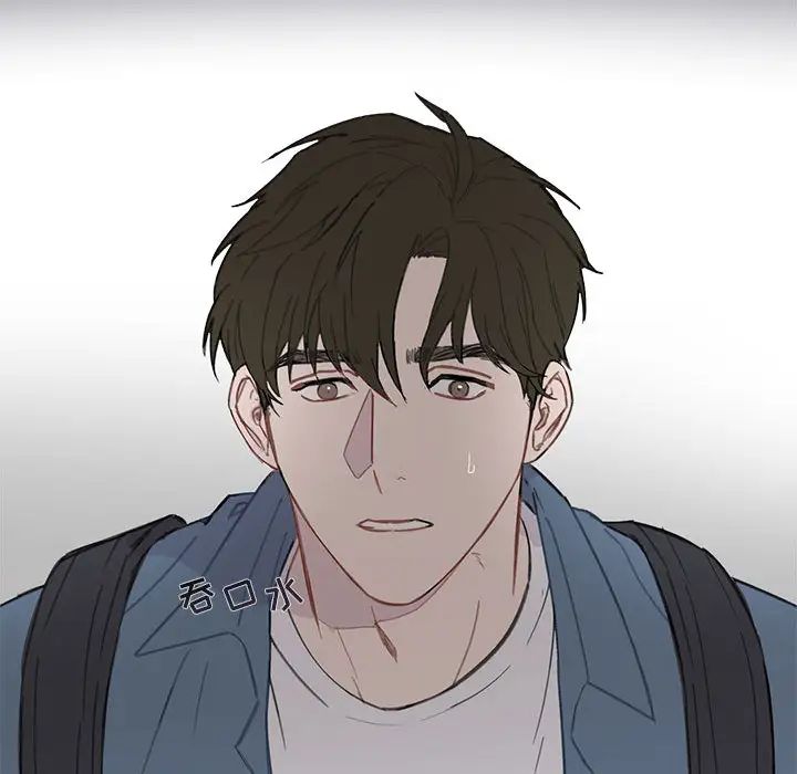 與你的未來第1话