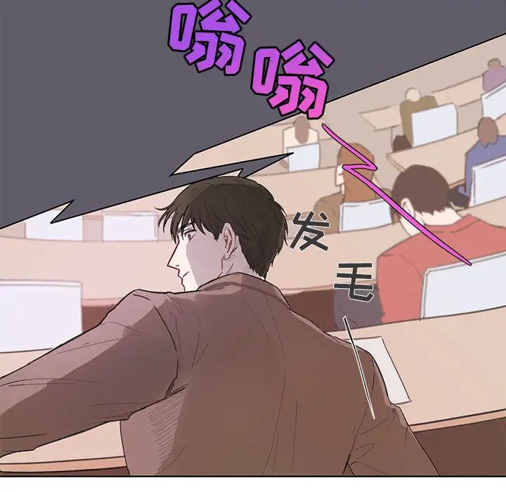 與你的未來第1话