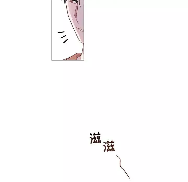 與你的未來第1话