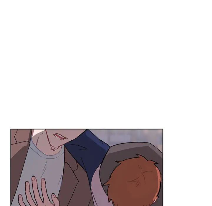 与你的未来第2话