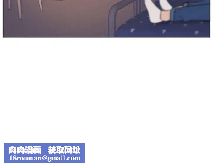 与你的未来第2话