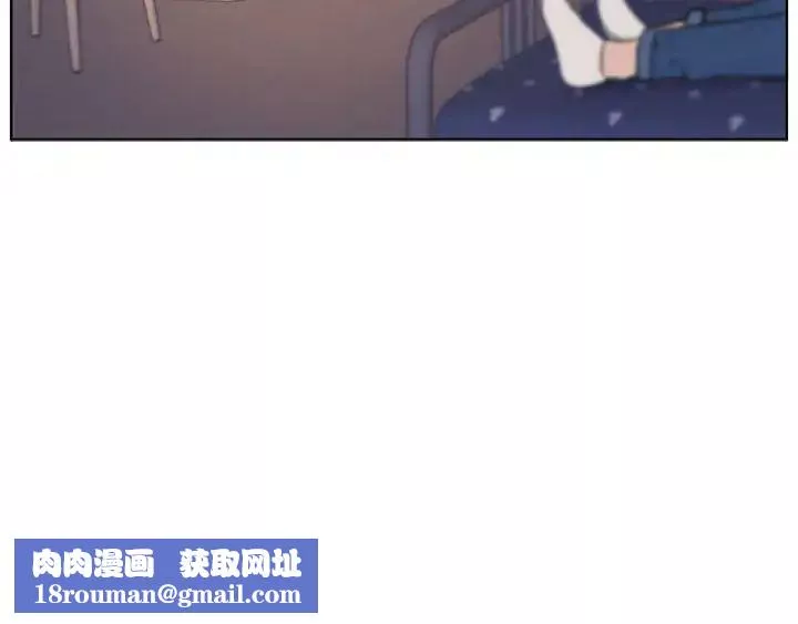 與你的未來第2话