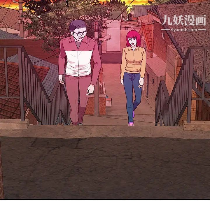 沉重的學分第25話