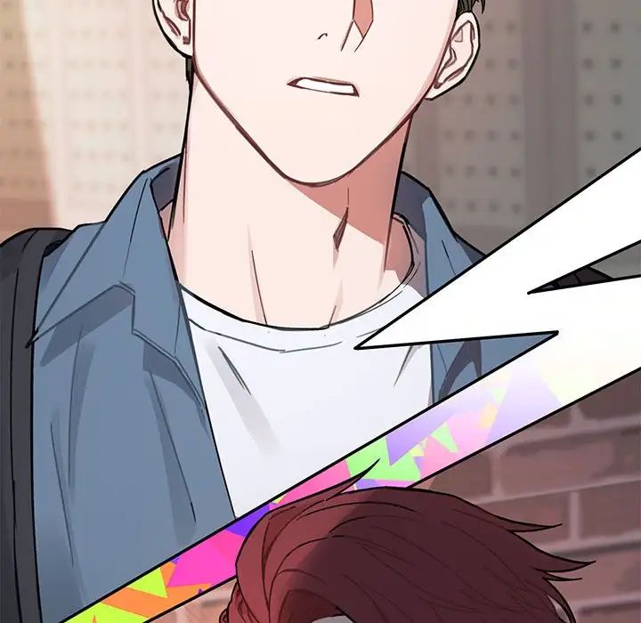 與你的未來第3话