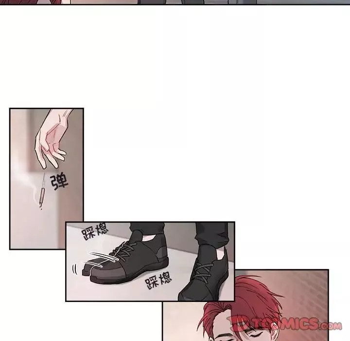 與你的未來第4话
