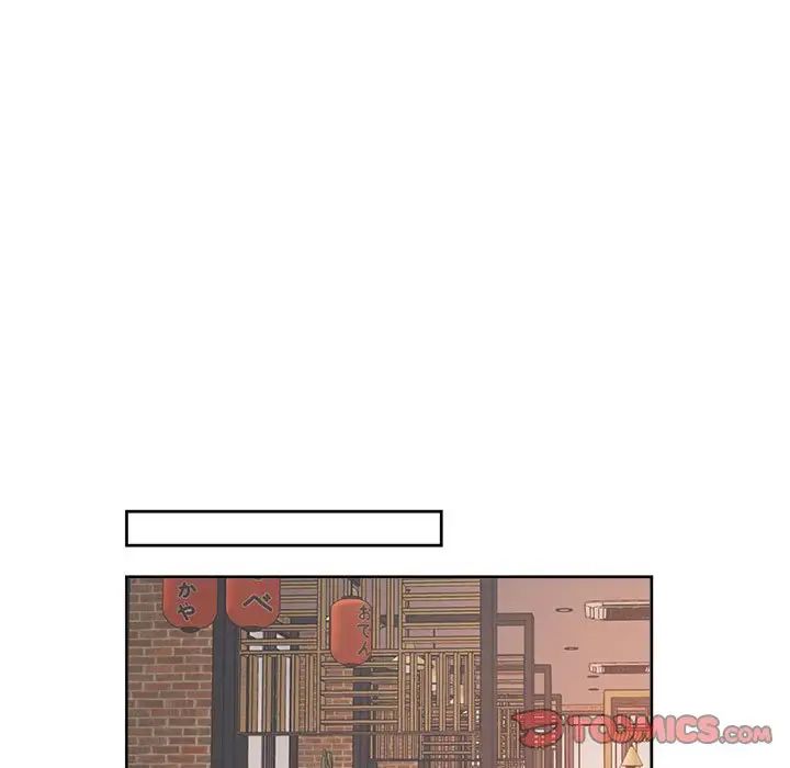 与你的未来第4话