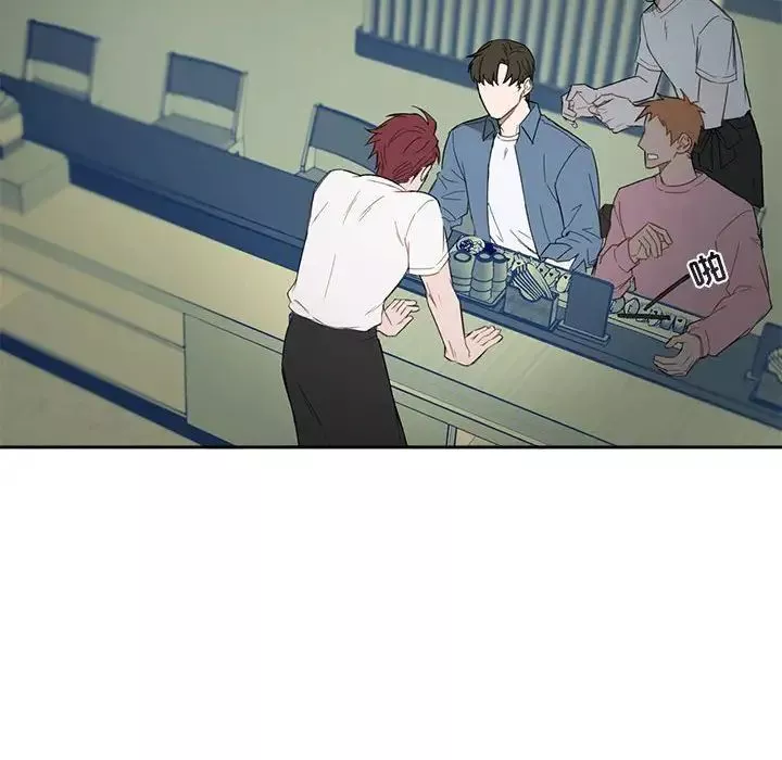 與你的未來第4话