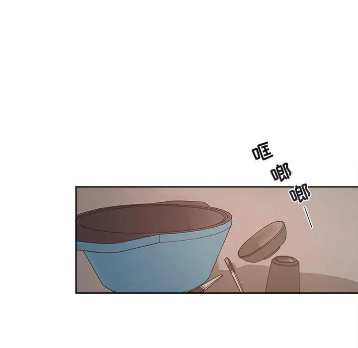 與你的未來第5话