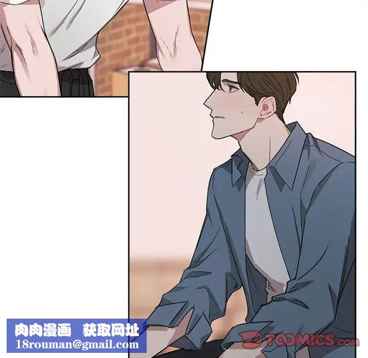 与你的未来第5话