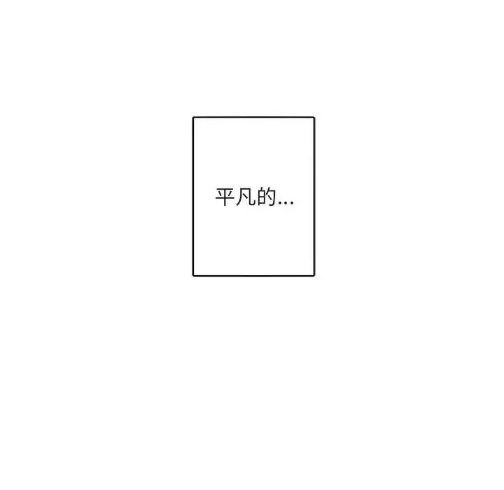 與你的未來第6话