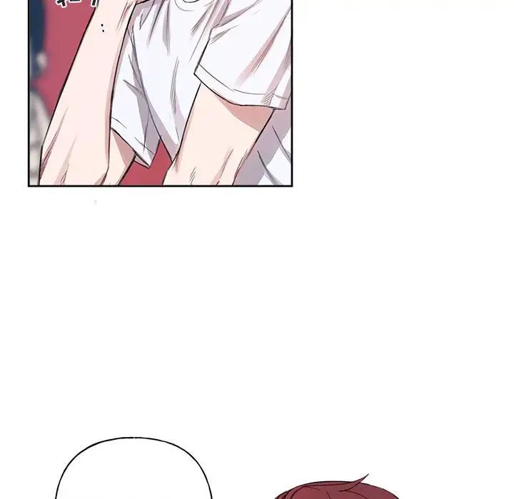 与你的未来第6话