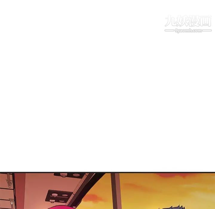 沉重的学分第27话