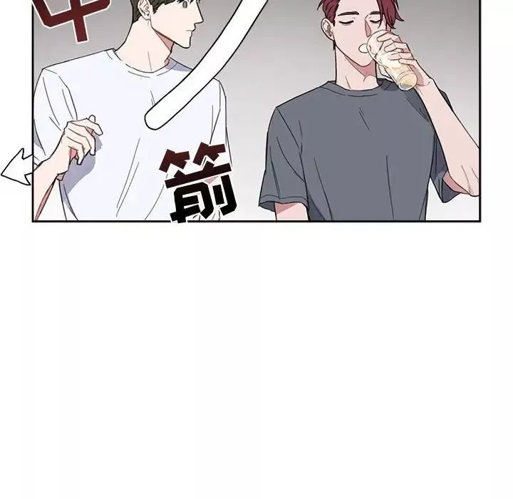 與你的未來第7话