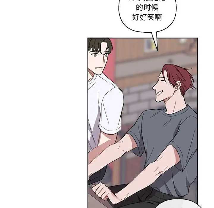 與你的未來第7话