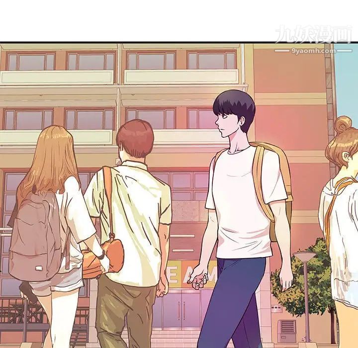 沉重的学分第27话