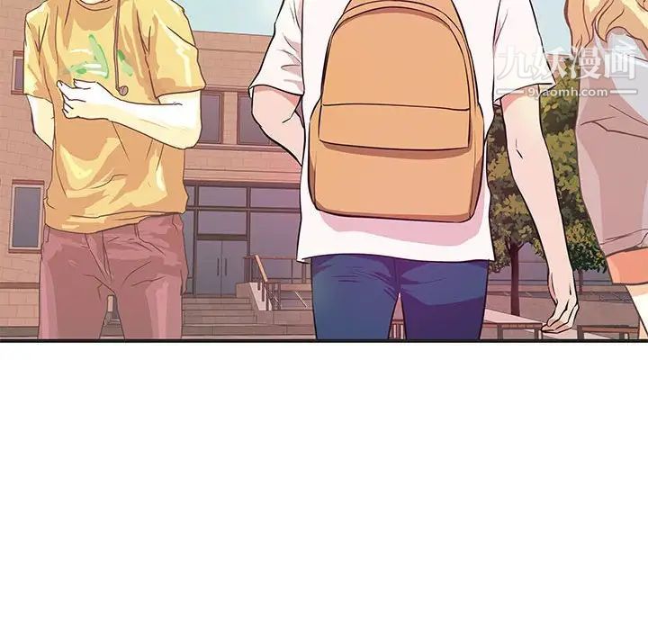 沉重的学分第27话