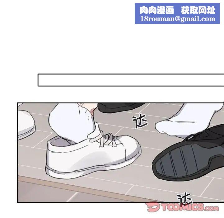 与你的未来第7话