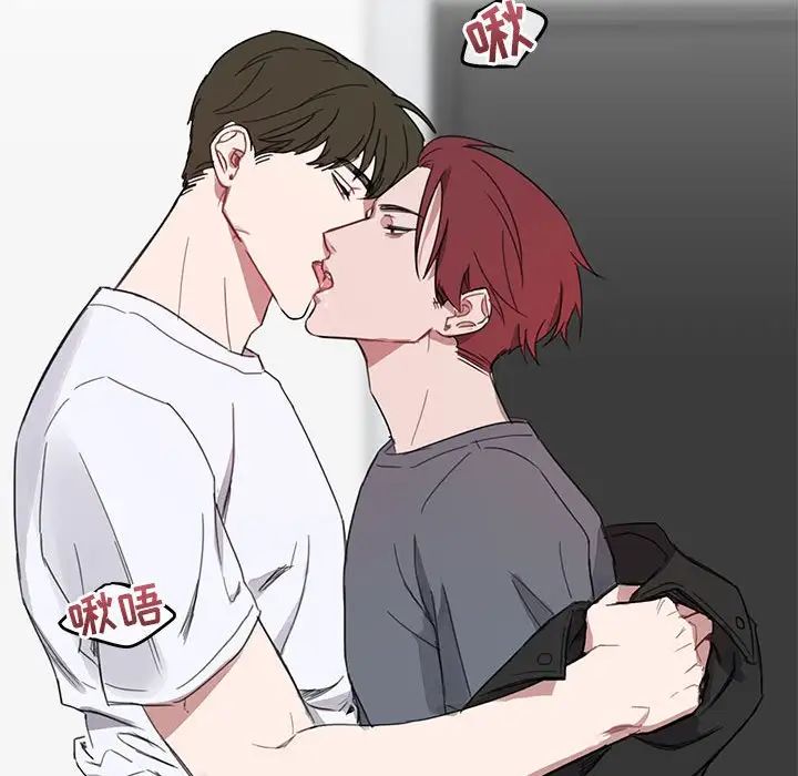 与你的未来第7话