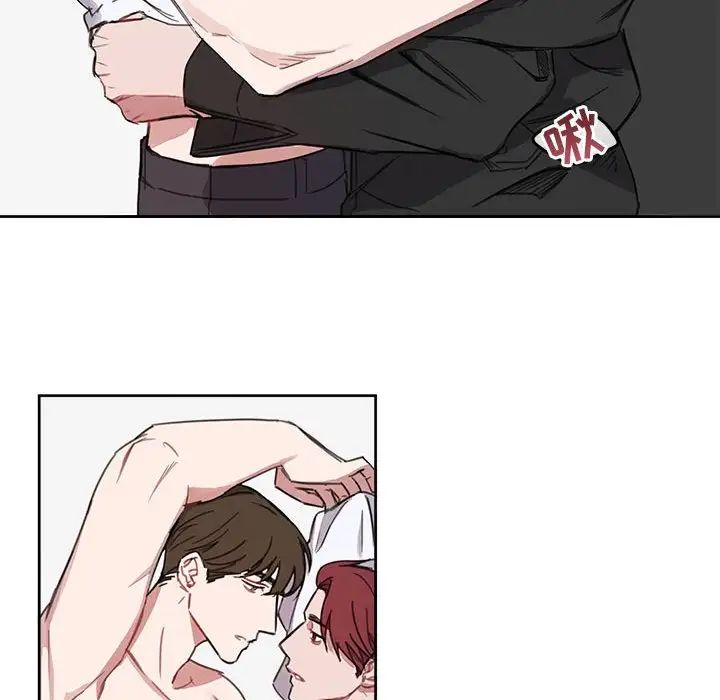 與你的未來第7话