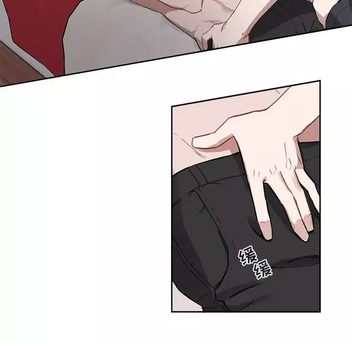 與你的未來第7话