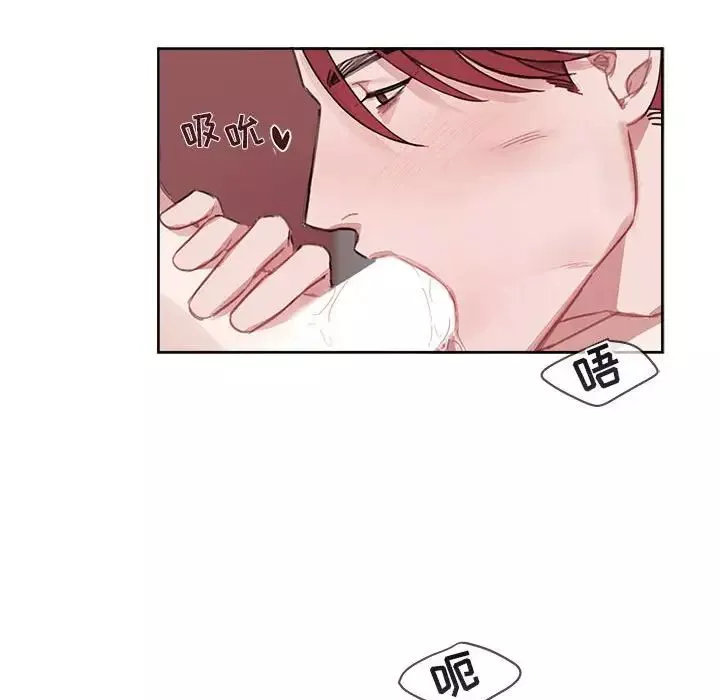 與你的未來第7话