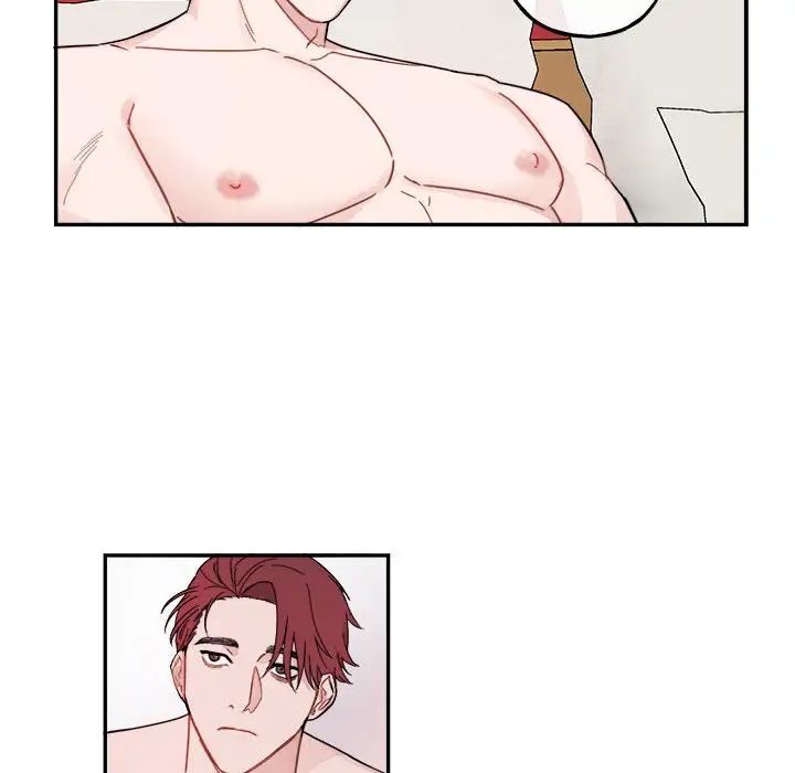 与你的未来第8话