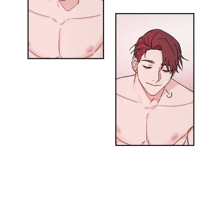 與你的未來第8话