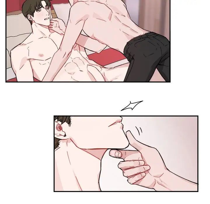 與你的未來第8话