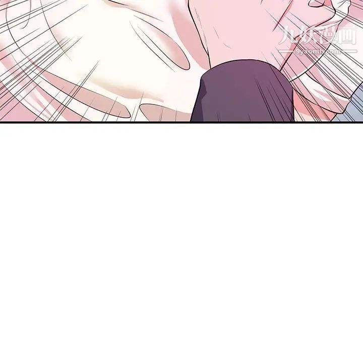 沉重的学分第27话