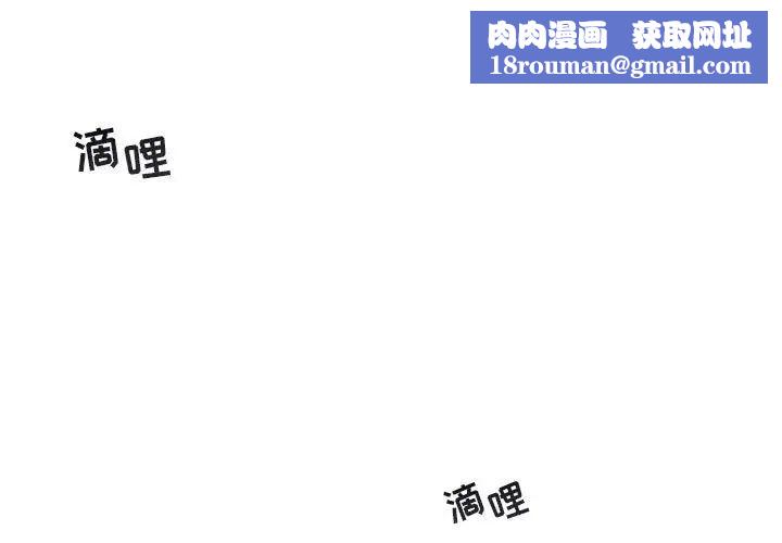 与你的未来第9话