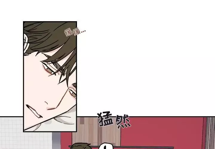 與你的未來第9话