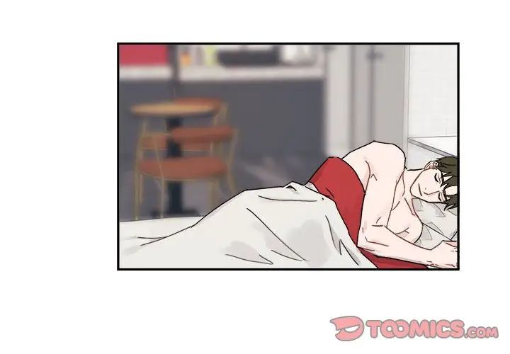 与你的未来第9话