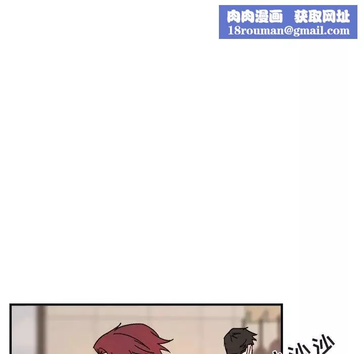 與你的未來第9话