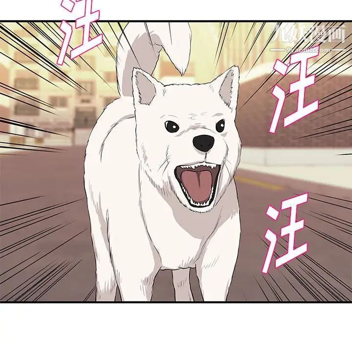 沉重的学分第28话