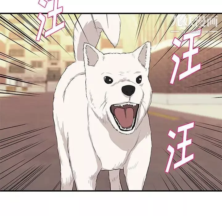 沉重的学分-第28话 - 图片 95