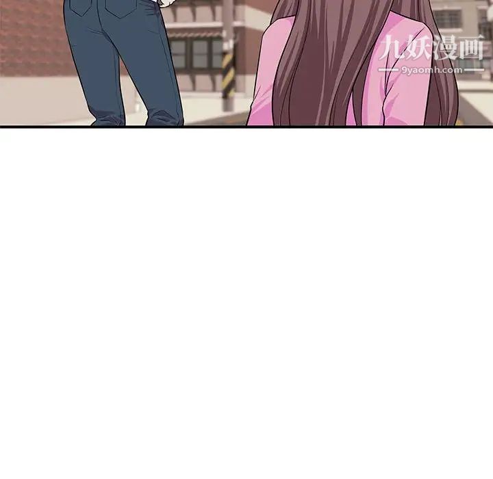 沉重的学分第28话