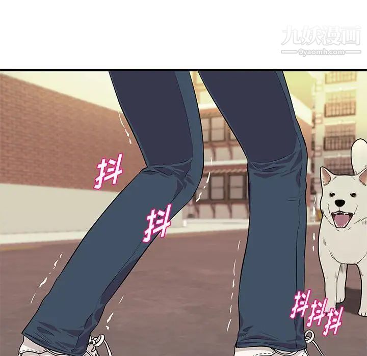 沉重的学分第28话