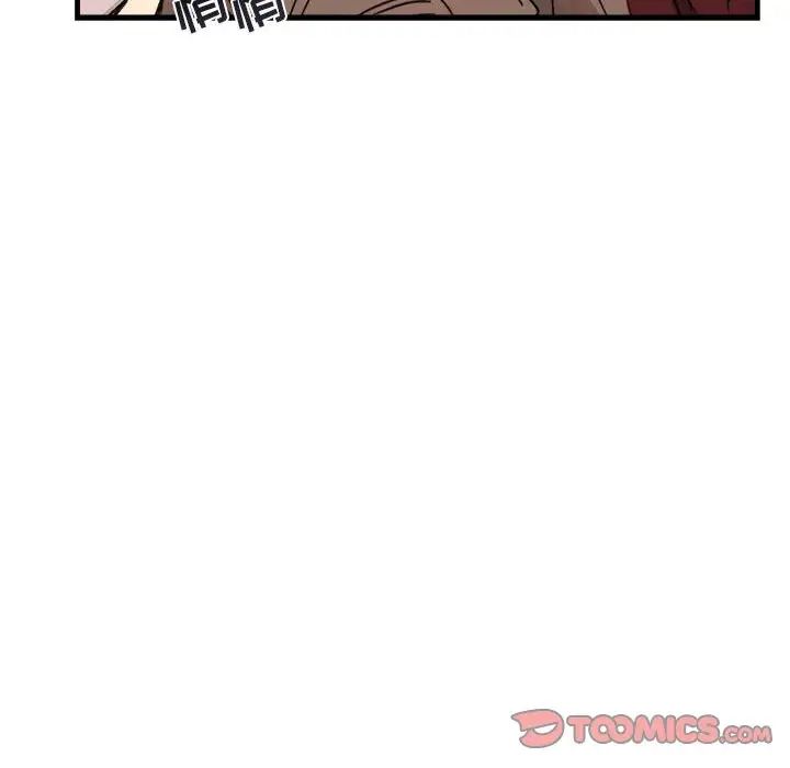 與你的未來第11话