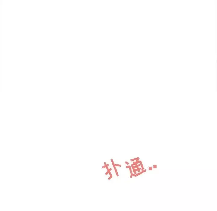 與你的未來第11话