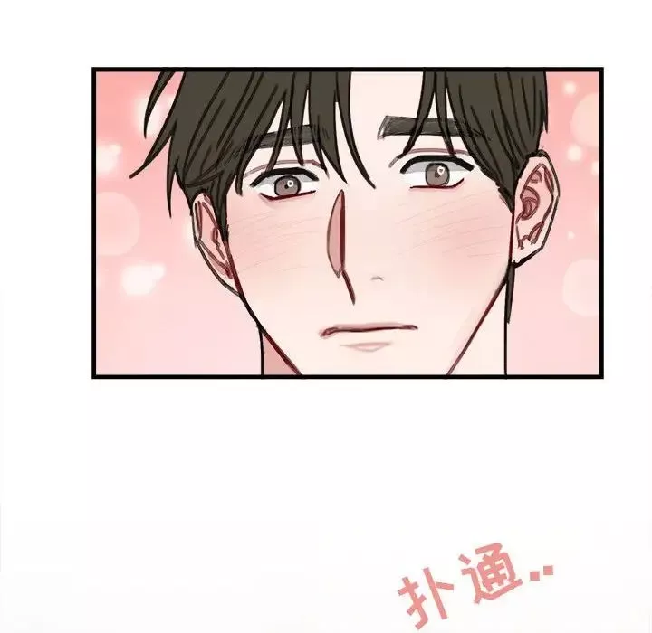 與你的未來第11话